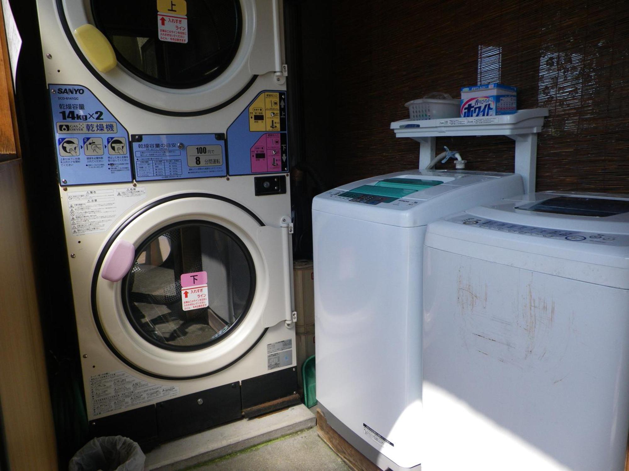 米宿克伊卡瓦酒店 屋久岛町 外观 照片