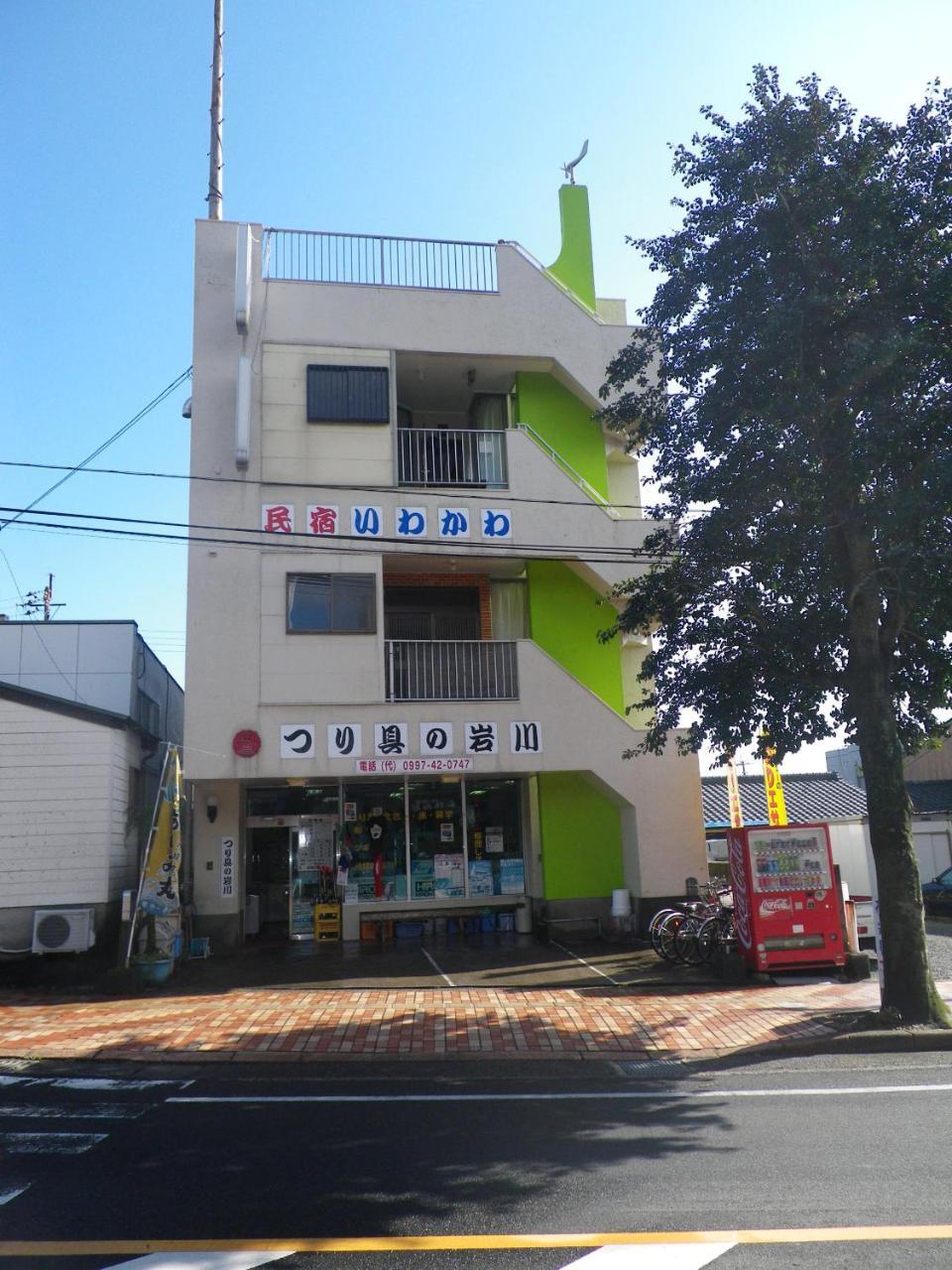 米宿克伊卡瓦酒店 屋久岛町 外观 照片